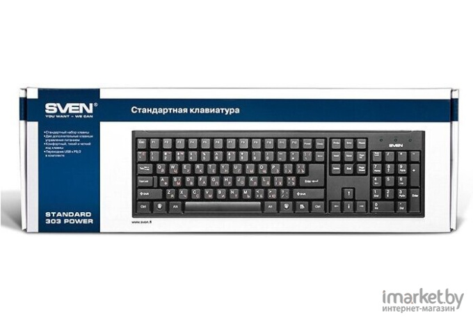 Клавиатура SVEN Standard 303 USB+PS/2 черный