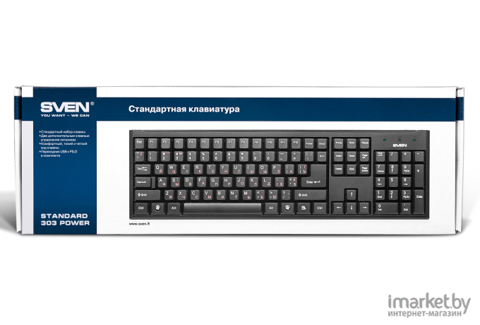 Клавиатура SVEN Standard 303 USB+PS/2 черный