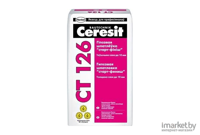 Шпатлевка Ceresit CT 126 гипсовая полимерминеральная 20кг