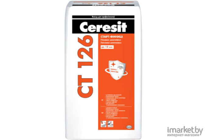 Шпатлевка Ceresit CT 126 гипсовая полимерминеральная 20кг