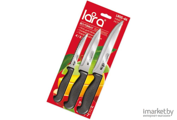 Кухонный нож Lara LR05-46