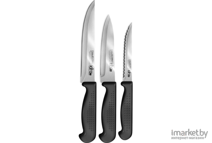 Кухонный нож Lara LR05-46