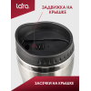 Термокружка Lara LR04-33 0.5 л