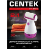 Машинка для удаления катышков CENTEK CT-2474