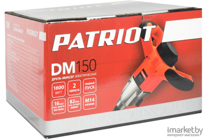 Дрель-миксер Patriot DM 150