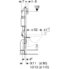 Инсталляция Geberit Duofix UP100 [111.153.00.1]
