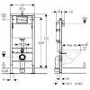 Инсталляция Geberit Duofix UP100 [111.153.00.1]