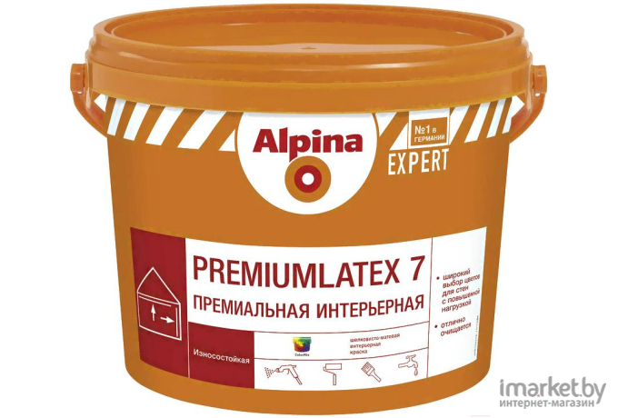 Краска Alpina Expert Premiumlatex 7. База 3 9.4л