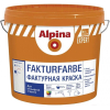 Краска Alpina Expert Fakturfarbe 100. База 1 15кг