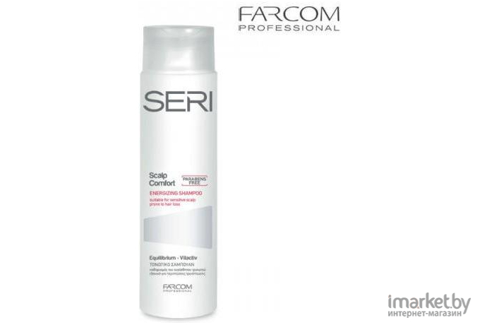 Ампулы для волос Farcom Professional Seri Scalp Comfort против выпадения волос 12x10 мл