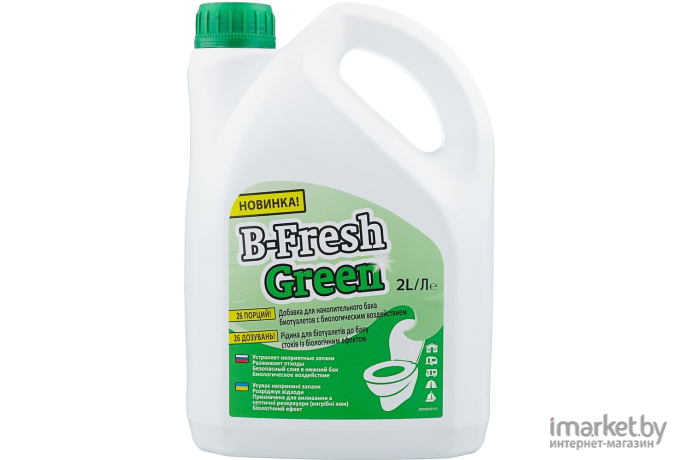 Средство для биотуалета Thetford Жидкость B-Fresh Green 2 л.