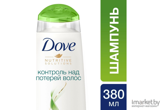 Шампунь Dove Hair Therapy Контроль над потерей 380мл