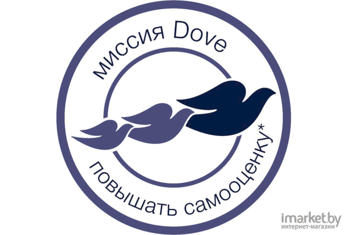 Шампунь Dove Hair Therapy Контроль над потерей 380мл