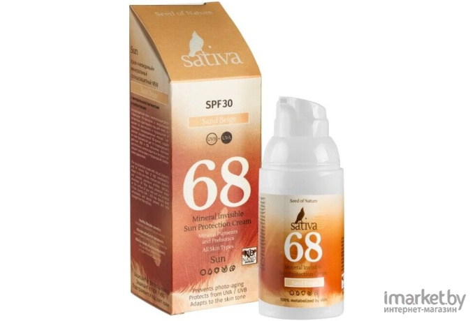 Крем солнцезащитный Sativa Невидимый минеральный №68 Sand Beige SPF30 30мл