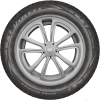 Шины Viatti Brina Nordico V-522 185/55R15 82T (шипы) Зимняя