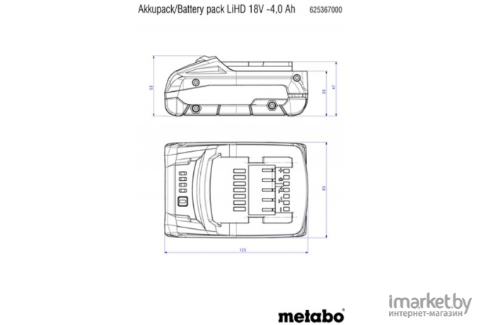 Аккумулятор Metabo 625367000