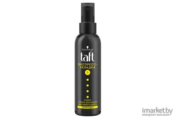 Спрей для укладки волос Taft Power. Экспресс-укладка мегафиксация 150мл