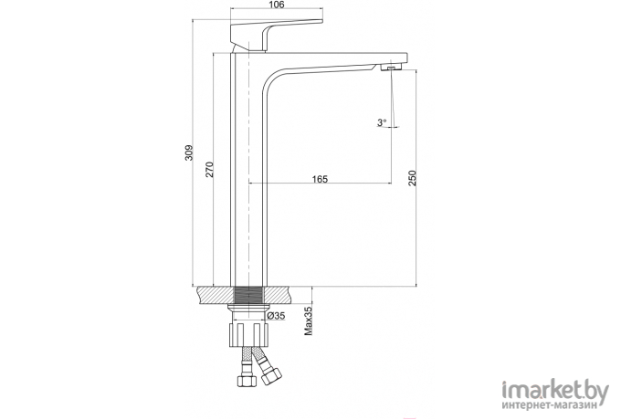 Умывальник Cersanit Crea 35 Square [P-UM-CRE35/1-oc-S]