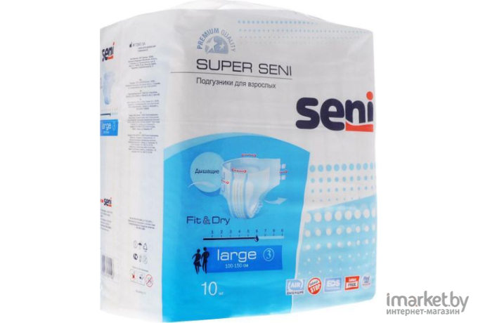 Подгузник для взрослых Seni Super Air Extra Large (10шт)