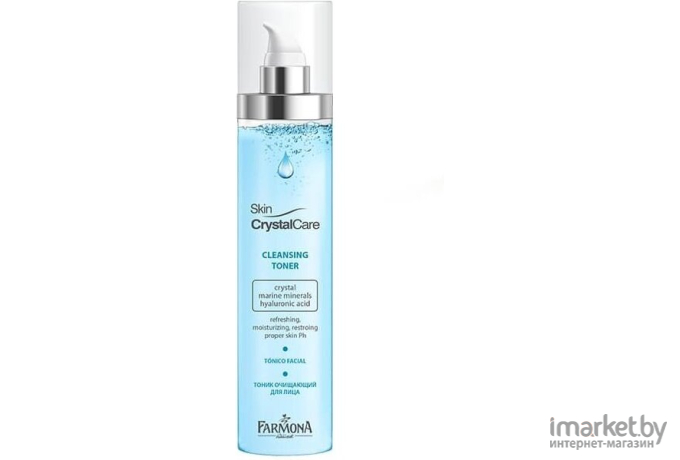 Тоник для лица Farmona Skin Crystal Care очищающий (200мл)