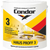 Краска Condor Haus Proff 3 13кг