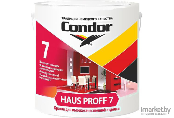 Краска Condor Haus Proff 7 13кг