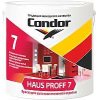 Краска Condor Haus Proff 7 6.5кг