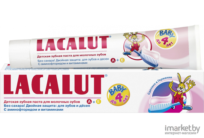 Зубная паста Lacalut Baby до 4-х лет (50мл)