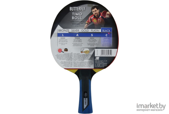 Ракетка для настольного тенниса Butterfly Timo Boll black