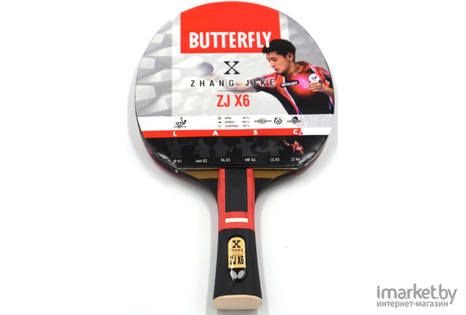 Ракетка для настольного тенниса Butterfly Zhang Jike ZJX6