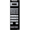 Микроволновая печь Panasonic NN-ST342MZPE