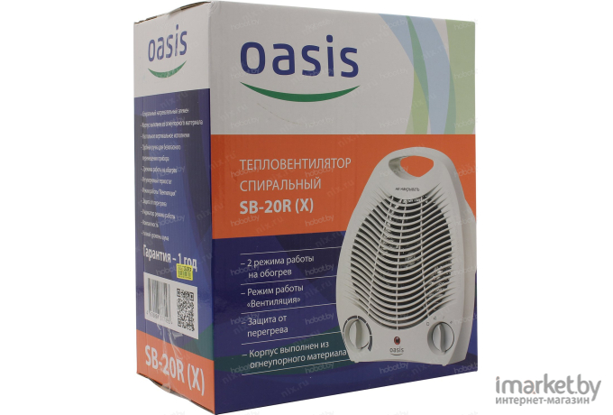 Тепловентилятор Oasis SB-20 R F