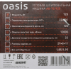 Угловая шлифмашина Oasis AG-72/125