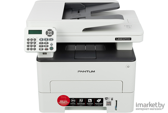 Принтер Pantum M6800FDW