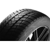 Шины Vredestein Wintrac Pro 235/40R18 95W зимняя