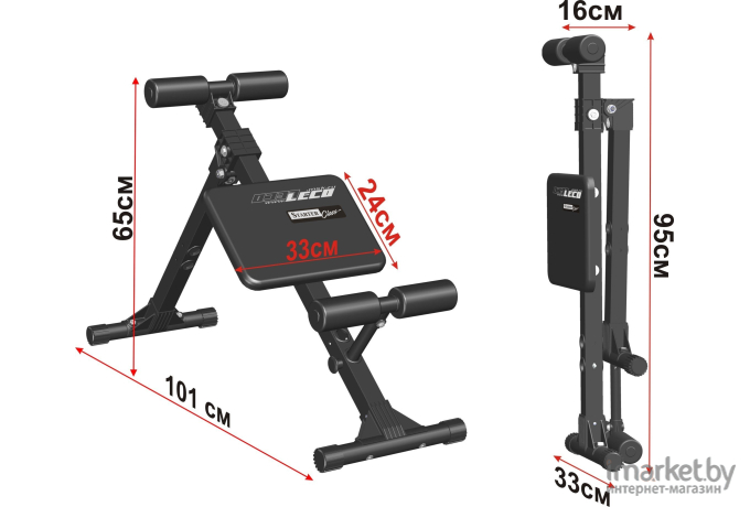 Гиперэкстензия Leco Starter гп418