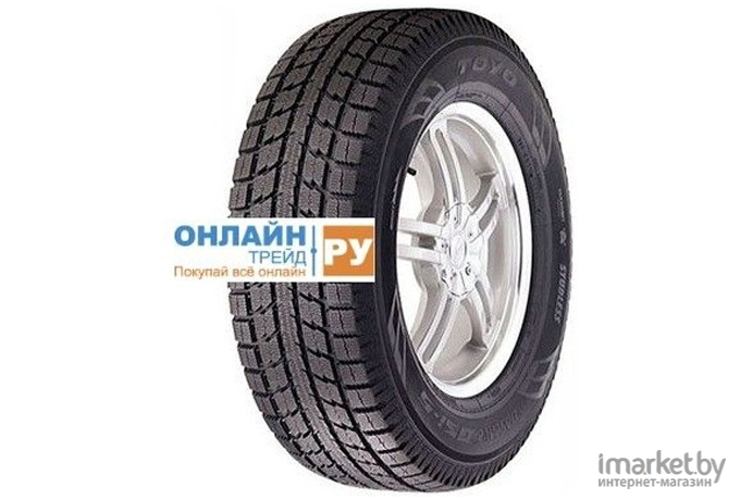 Шины Pirelli Ice Zero 175/70R14 84T