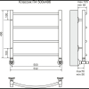 Полотенцесушитель TERMINUS Классик П4 500х496