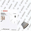 Отрезной круг Bosch Eko Universal D150 10шт [2.608.615.042]