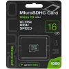 Карта памяти QUMO microSDHC (Class 10) 16GB (QM16GMICSDHC10NA)