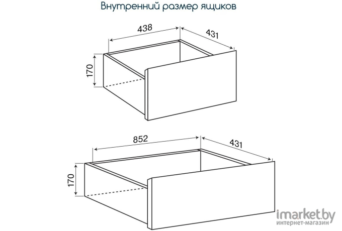 Кровать Stolline Мика СТЛ.165.06 Дуб сонома/Белый [2016016500600]