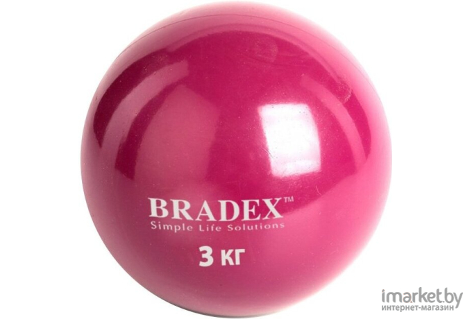 Гимнастический мяч Bradex SF 0258 3 кг