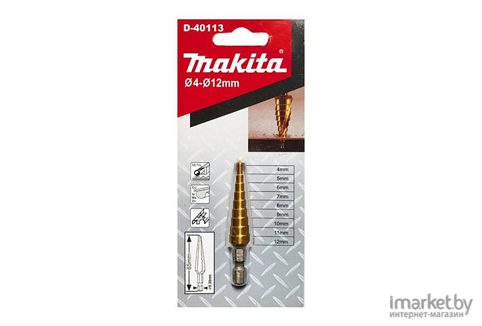 Сверло Makita D-40113