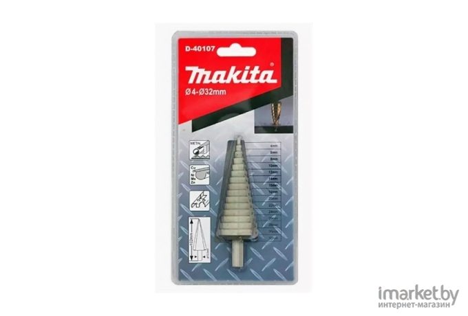 Сверло Makita D-40107