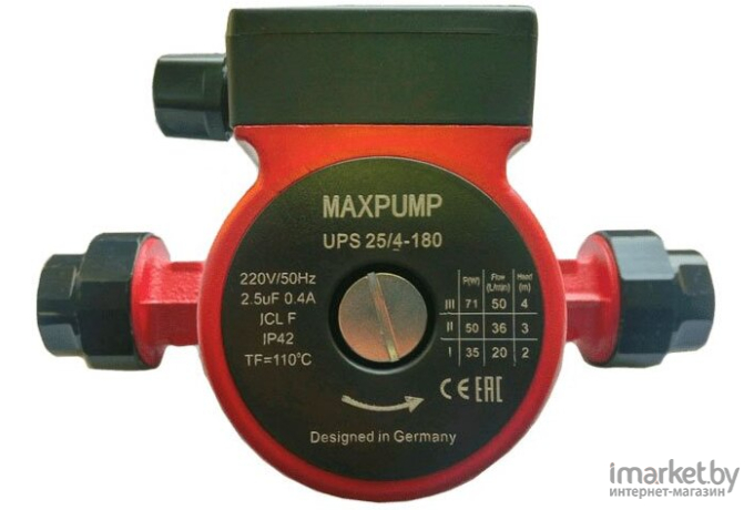 Насос Maxpump UPS 32/8-180