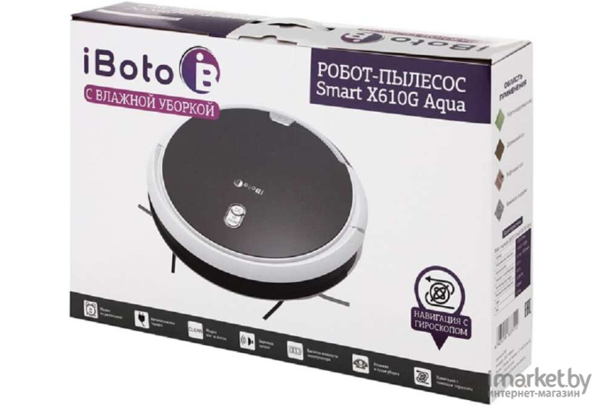 Робот-пылесос iBoto Smart X610G Aqua серый