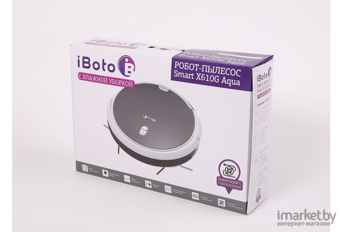 Робот-пылесос iBoto Smart X610G Aqua серый