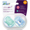 Набор пустышек Philips AVENT Ultra Air SCF342/22 2шт