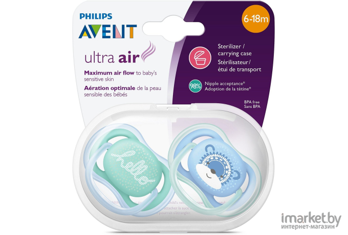 Набор пустышек Philips AVENT Ultra Air SCF342/22 2шт