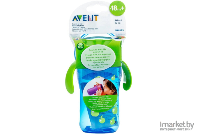 Поильник Philips AVENT SCF784/00 340мл